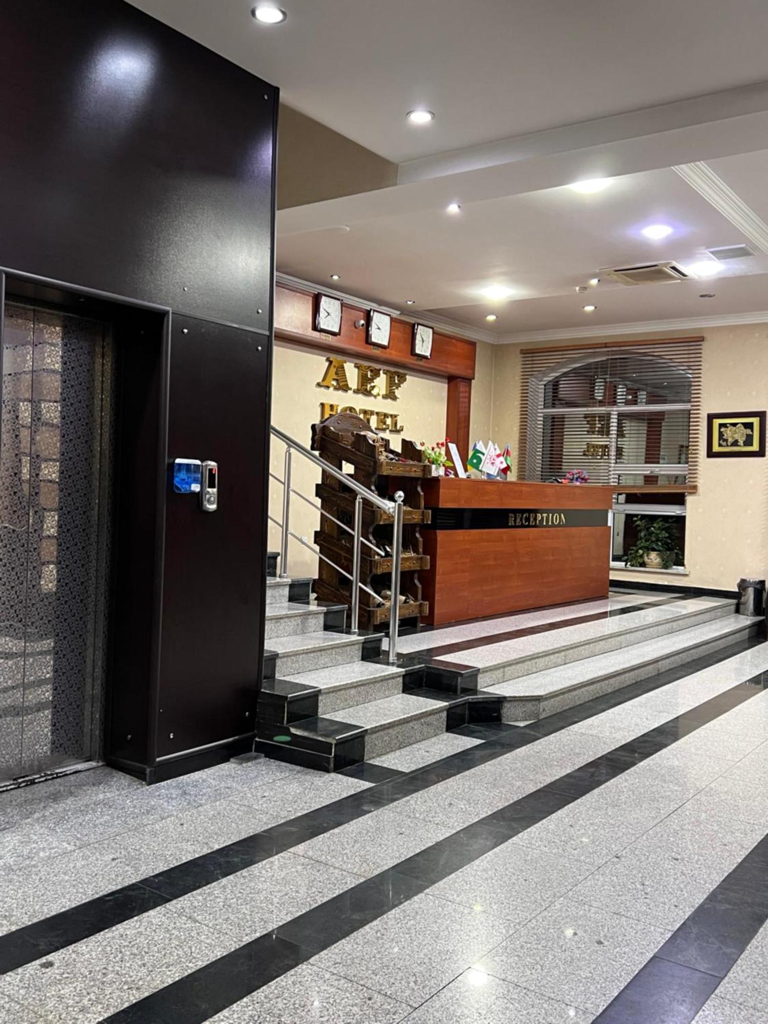 Aef Hotel Μπακού Εξωτερικό φωτογραφία